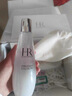 赫莲娜HR小露珠200ml保湿紧致精华水护肤品化妆品礼盒生日礼物送女友 实拍图