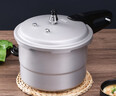 双喜高压锅铝合金燃气电磁炉通用防爆家用压力锅26CM/9.5L【蒸格款】 实拍图