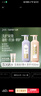 三生花洗发水百雀羚出品精油香氛控油洗发露护发素500ml*2洗护套装蓬松 实拍图