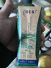 蒙牛特仑苏沙漠有机纯牛奶250ml*10盒 送礼盒装 乌兰布和冬季限量款 实拍图
