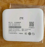 中兴（ZTE）5G随身wifi移动UFI无线上网卡5g插卡路由随行车载笔记本流量卡托【5G全国套餐卡 每月1500G一年】 实拍图