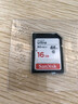 闪迪（SanDisk）16GB SD存储卡 C10 至尊高速版内存卡 读速80MB/s 捕捉全高清 数码相机理想伴侣 实拍图