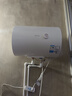 美的出品华凌储水式40升家用电热水器大功率速热一级能效升级款加长防电墙国家补贴F4020-KY1Pro(HE) 实拍图