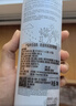 欧缇丽保湿舒缓大葡萄喷雾200ml 爽肤水温和敏感肌  现货速达 实拍图