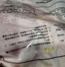 CP正大食品白羽鸡全腿2斤 生鲜冷冻早餐  鸡大腿 烤鸡腿炸鸡腿 实拍图