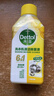 滴露（Dettol）洗衣机清洗剂250ml金装版柠檬滚筒波轮洗衣机深度清洁剂除垢杀菌 实拍图