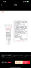 雅漾（Avene）三重专研舒缓霜200ml AD霜保湿滋润干痒舒缓敏肌身体乳润肤乳 实拍图