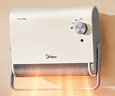 美的（Midea）【浴室新贵】暖风机浴室/台壁两用取暖器/石墨烯极速升温/节能小太阳抗菌过滤低噪音可移动HFS20XQ 实拍图