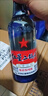 红星二锅头 蓝瓶绵柔8陈酿 清香型白酒 43度 500ml*6瓶  非原箱口粮酒 实拍图