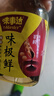 味事达味极鲜系列 味极鲜1.9L*2【特级酱油】点蘸炒菜凉拌生抽酱油 实拍图
