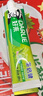 好来（DARLIE）(原黑人)茶倍健龙井绿茶牙膏 清新口气护龈健齿120g 新旧随机 实拍图