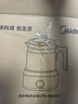 美的（Midea）全玻璃养生壶全自动烧水壶母婴恒温电热水壶花茶壶全包裹护底防碎1.5L MK-YS15B201 实拍图