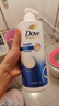 多芬（Dove）【密集修护】氨基酸洗发水700g 干枯受损毛躁发质 实拍图