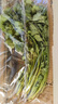 带根香菜100g 实拍图