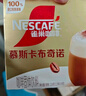 雀巢（Nestle）咖啡浓系列慕斯卡布奇诺速溶咖啡三合一减蔗糖冲调饮品19g*12条 实拍图