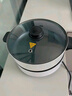 美的（Midea）电火锅 火锅专用锅3-4人 电锅一体家用多功能锅 一锅多用宿舍电煮锅 电热锅分体可拆 4L 【热销| 可拆洗锅身】 28P151 实拍图