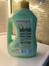好爸爸天然低敏亲肤洗衣液 8斤 持久留香 婴孕儿童洗衣可用 清新花香 实拍图