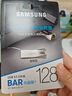 三星（SAMSUNG）128GB USB3.1 U盘 BAR 学习办公 金属高速优盘 车载U盘 读速400MB/s（Gen 1）香槟银 适用哨兵模式 实拍图