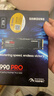 三星（SAMSUNG）2TB SSD固态硬盘 M.2接口(NVMe协议PCIe 4.0 x4) AI电脑配件 读速7450MB/S 990 PRO 实拍图