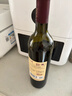 张裕多名利精品干红赤霞珠葡萄酒单瓶自饮入门级自营送礼微醺红酒 实拍图