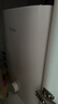 海尔（Haier）国家补贴20%小厨宝电热水器 EC8FA好水质一级能效 2200W速热大水量 家用厨房小型储水式节能热水宝 实拍图