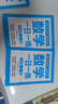 数学一日一练三年上册（全套6册）数学同步练习册 每日10分钟练好数学基本功 打好数学基础提高运算速度培养数学思维巩固所学知识 实拍图