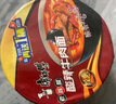 康师傅 方便面 经典老陈醋酸辣牛肉桶面122g*12 泡面整箱速食 方便食品 实拍图