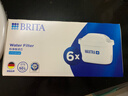 碧然德（BRITA） 家用滤水壶 净水壶滤芯 Maxtra 多效滤芯 6枚装 实拍图