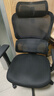 西昊M56二代 人体工学椅办公椅电脑椅子人工力学座椅升降扶手国家补贴 实拍图