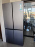卡萨帝（Casarte） 650升原石系列三系统一级能效国家补贴20%大容量冰箱BCD-650WGCTDM7D9U1十字四开门 实拍图