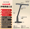 松下（Panasonic）台灯AAAAA级护眼台灯学习台灯护眼灯家用儿童台灯学习护眼致醒黑 实拍图