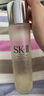 SK-II神仙水230ml+面霜50g+光子小灯泡30ml护肤品套装sk2化妆品skii 实拍图