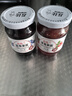 丘比草莓+蓝莓果酱 调味品 西餐甜点早餐面包涂抹酱 170g*2瓶 实拍图