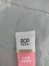 波普专研（bop）迪丽热巴同款香氛溶菌酶清新牙膏清新口气减轻口臭 雨后初桃20g 实拍图