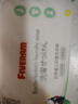 五羊（FIVERAMS）抑菌洗衣皂80g×10包 肥皂 内衣皂 婴儿宝宝洗衣皂 含艾草精华 实拍图