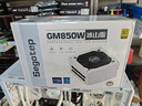 鑫谷（segotep）GM850W ATX3.1金牌全模组冰山版电源（12V-2X6支持5070Ti/5060Ti显卡/白色台式电脑主机箱电源） 实拍图