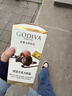 歌帝梵（Godiva）经典大师混合夹心巧克力 25颗190g  喜糖伴手礼 办公室零食 糖果 实拍图