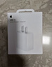 Apple/苹果 20W USB-C充电器  type-c充电器苹果手机充电器原装手机快充头 苹果17手机充电器 实拍图