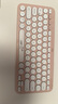 罗技（Logitech）时尚系列K380蓝牙键盘 笔记本电脑手机iPad平板MAC薄膜键盘 超薄便携办公键盘 K380line可妮兔 实拍图