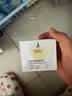 袋鼠妈妈准孕妇乳头膏羊脂膏舒缓滋润防皲裂修护搭乳盾宝妈护肤乳头霜28g 实拍图