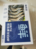 鲜京采 厄瓜多尔白虾 净重3斤/盒 特大号20-30规格   30-45只/盒 实拍图