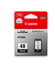 佳能（Canon）PG-48 黑色墨盒(适用E478/E478R/E3480/E418/E4280/E4580) 实拍图