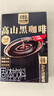 四只猫咖啡云南高山速溶纯黑咖啡粉0蔗糖 运动健身2g*10条 实拍图