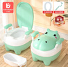小哈伦儿童马桶婴儿坐便器婴幼儿尿盆小孩宝宝小便器升级3D软垫托帕绿 实拍图