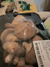香菇约300g 实拍图