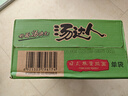 统一 汤达人 日式豚骨拉面 袋装 泡面 方便面 125g*18袋/箱 实拍图