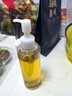 DHC蝶翠诗橄榄卸妆油200ml 温和卸妆易乳化 不油腻清洁去角质洁颜油 实拍图