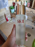 SK-II神仙水230ml+面霜50g水乳护肤品套装化妆品全套礼盒sk2生日礼物 实拍图