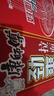 康师傅方便面 劲爽香辣牛肉面91g*24袋 泡面袋装速食 方便食品 实拍图