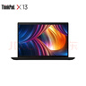 联想ThinkPad X13/L13/X1Carbon/X390轻薄二手笔记本电脑I5 I7 13.3寸商务办公 2021款X13 i5-11代 16G 512G固 实拍图